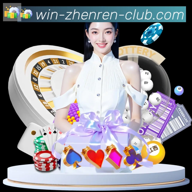 奖项4